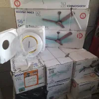 پنکه سقفی گاسونیک