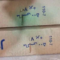 رادیاتور   ایران رادیاتور