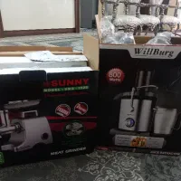 چرخ گوشت وآبمیوه گیری