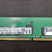 رم سرور SK Hynix 16GB 1Rx4 PC4-2400T-R DDR4