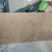 ورق ام دی آف زیر پالتی