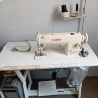 راسته سان استار