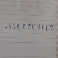 سیم کارت