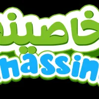 جذب نیروی خانم صندوق دار مجموعه خاصینو