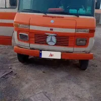 فروشی