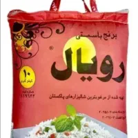 برنج ۳۸۶ پاکستانی رویال صورتی