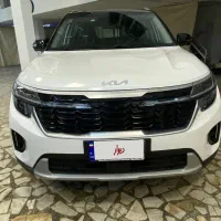 سلتوس‌2025 صفر خشک