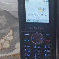 گوشی ساده