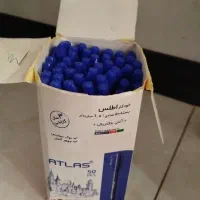 خودکار