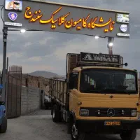 بنز|خودرو سنگین|سنندج, |دیوار