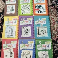 کتاب بچه چلمن