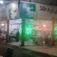 واگذاری کبابی با تمامی وسایل