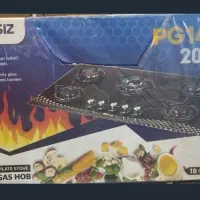 گاز صفحه ای2026