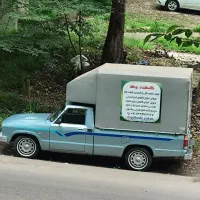 وانت بار  مسقف اساس منزل همراه با کارگر