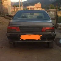 روا مدل85تک سوز