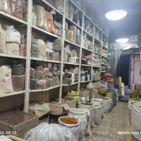 استخدام کارگر عطاری( آشنا به فروش)