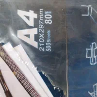 کاغذ a4 بقیمت دلار جدید فقط  735ت