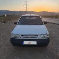 پراید۱۴۱