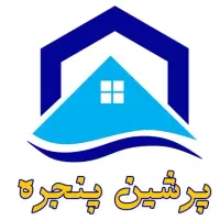 نیروی دفتری