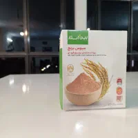نمایندگی رسمی محصولات دکتر بیز سبوس برنج (اصلی)