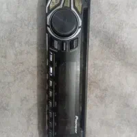باند 6975 ساب پنل 2650
