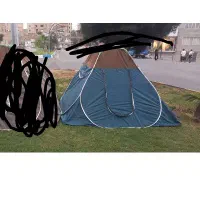 چادر مسافرتی