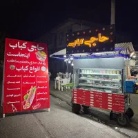کارگر دکه کبابی