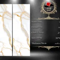 سرامیک ۸۰-۴۰ طبق درجه(اقتصادی)