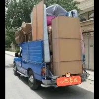 کارگر جهت اسباب کشی به صورت تضمینی