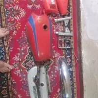 وسله موتورسیکلت