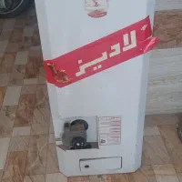 ابگرم کن