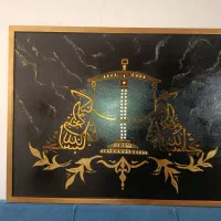 تابلو اینه کاری