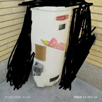 آبگرمکن