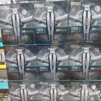 دی اس پی ۷۰۰۰ ماشین اصلاح سشوار موزر ریش تراش