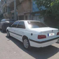پرشیا مدل ۹۷ بیرنگ دوگانه