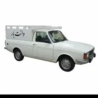 باربری وانت با قیمت منصفانه