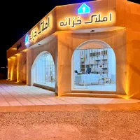فروش ویلایی بابامبارکی