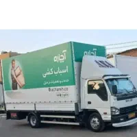 اتوبارباربری آچار ه حمل نقل اسباب‌کشی کارگر خالی