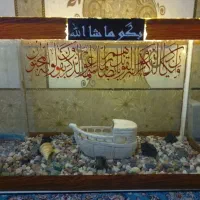 اکواریوم بزرگ با لوازم