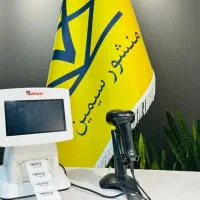 صندوق فروشگاهی منشور سیمین مدل G pro 32|فروشگاه و مغازه|تهران, توحید|دیوار