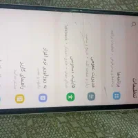 گوشی A13