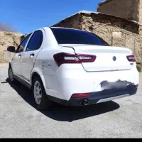 سهند s
