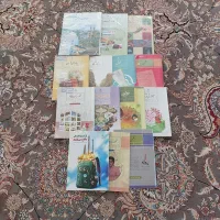 کتابهای هشتم کامل
