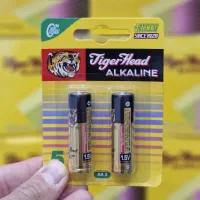 فروش فوری (باطری) به صورت عمده