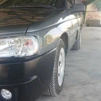 وانت اریسان ۱۴۰۴