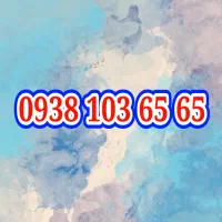 سیم کارت درحدصفر