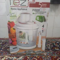 خوردکن بزرگ