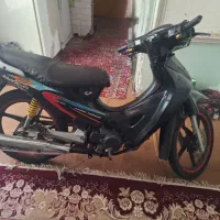 لاکی رادیسون پارکینگی