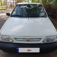 پراید