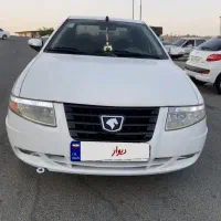 سورن ۸۷ عروسک